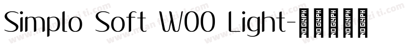 Simplo Soft W00 Light字体转换